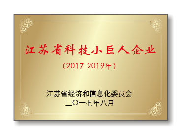 獎(jiǎng)牌矢量7.12-06.png